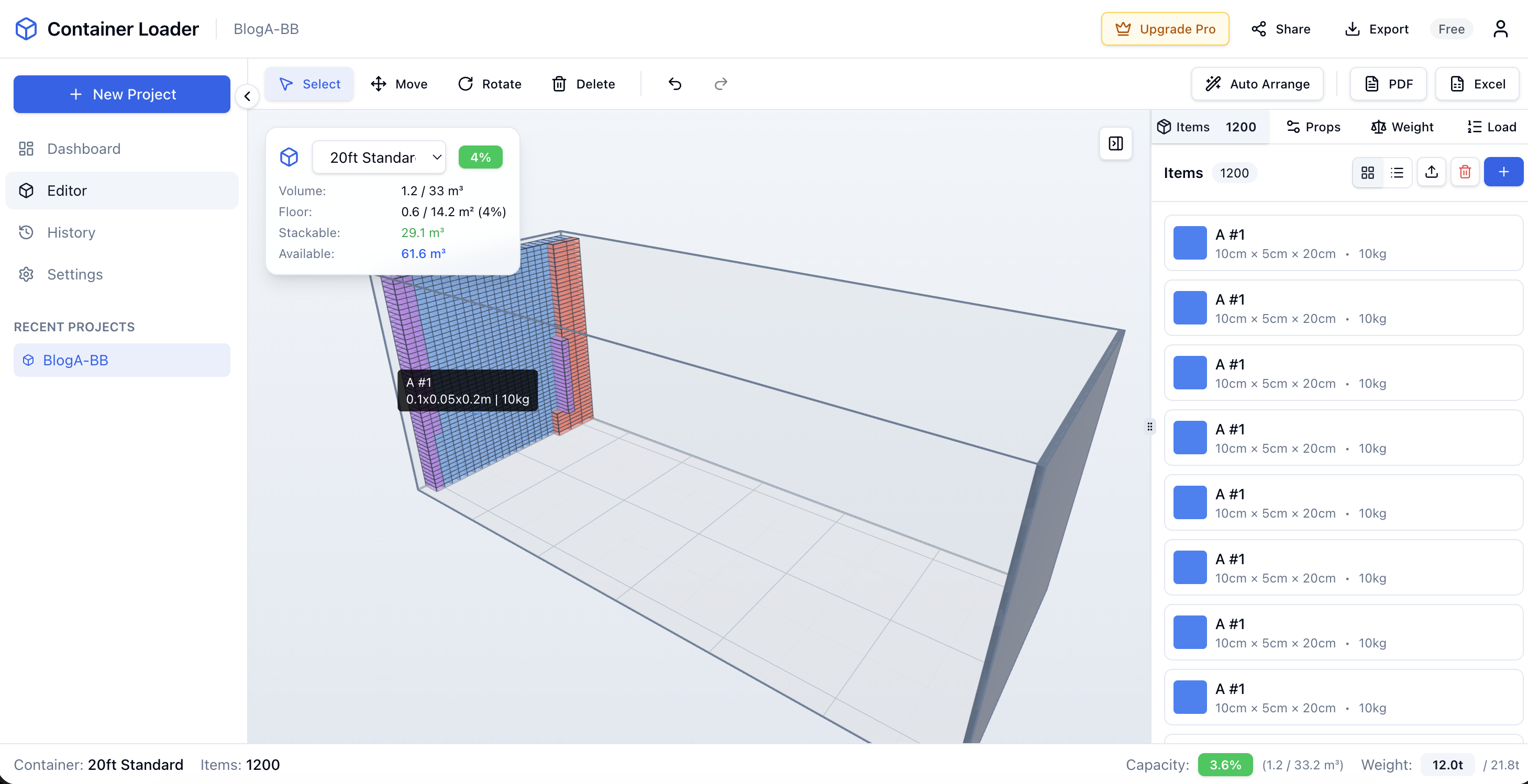 Container Loader 3D ระบบวางแผนโหลดสินค้าในตู้คอนเทนเนอร์แบบ 3D บีเอสที เอ็นจิเนียริ่ง